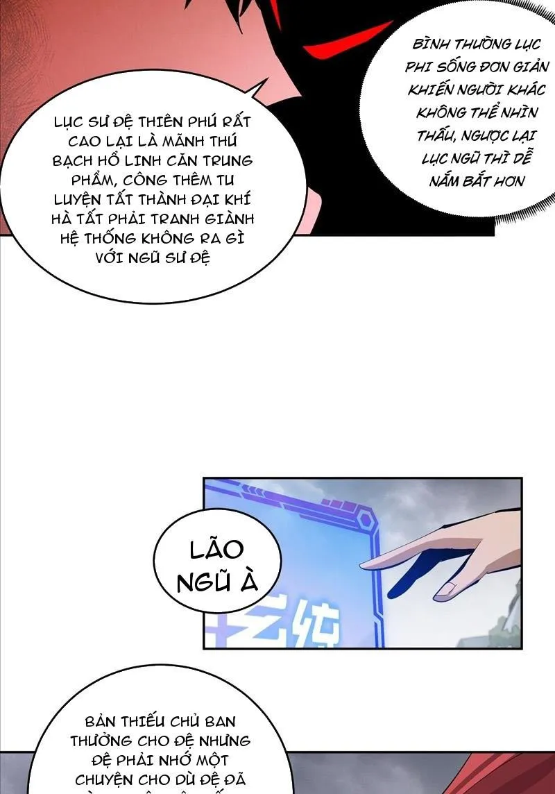 Ta muốn tu tiên, hệ thống tế thiên Chapter 1 - Trang 49