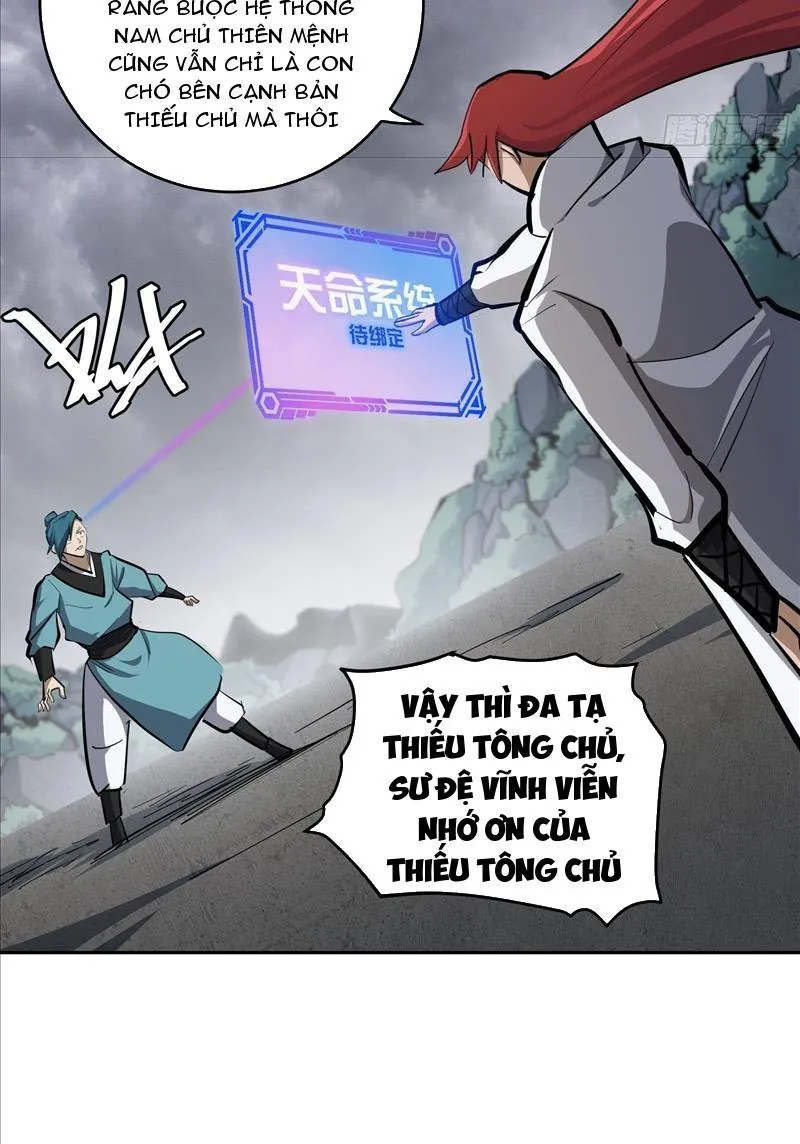 Ta muốn tu tiên, hệ thống tế thiên Chapter 1 - Trang 50