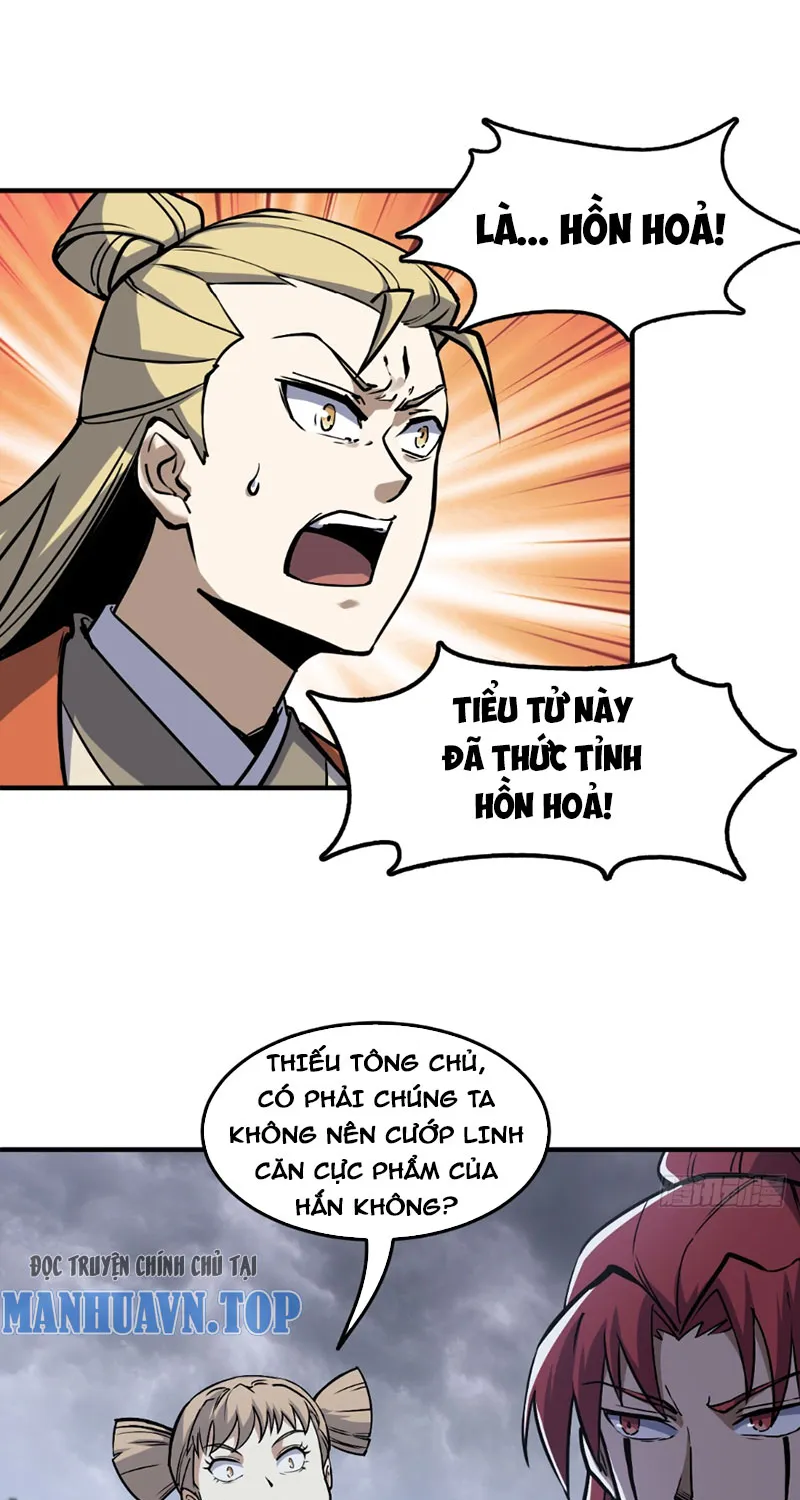 Ta muốn tu tiên, hệ thống tế thiên Chapter 2 - Trang 2