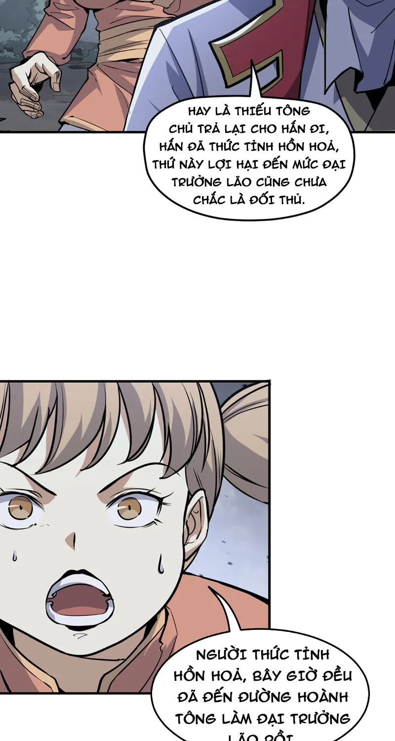 Ta muốn tu tiên, hệ thống tế thiên Chapter 2 - Trang 4