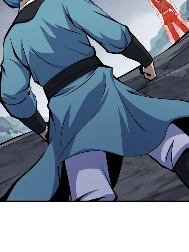 Ta muốn tu tiên, hệ thống tế thiên Chapter 4 - Trang 18