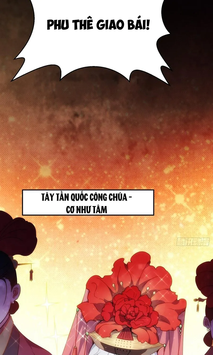 Ta Nằm Xuống Liền Biến Mạnh Chapter 1 - Trang 15