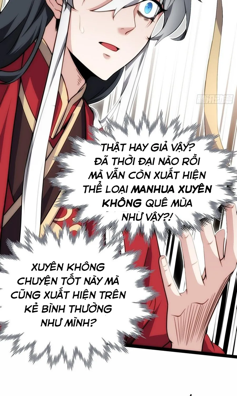 Ta Nằm Xuống Liền Biến Mạnh Chapter 1 - Trang 32