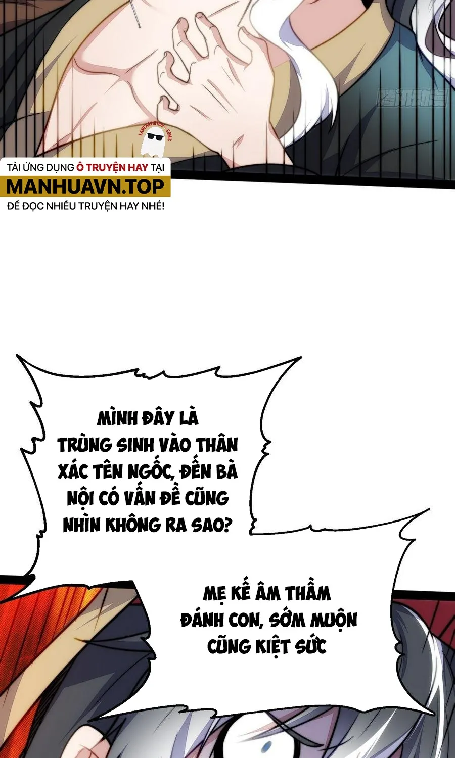 Ta Nằm Xuống Liền Biến Mạnh Chapter 1 - Trang 46