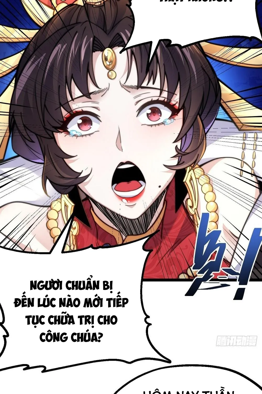 Ta Nằm Xuống Liền Biến Mạnh Chapter 2 - Trang 11