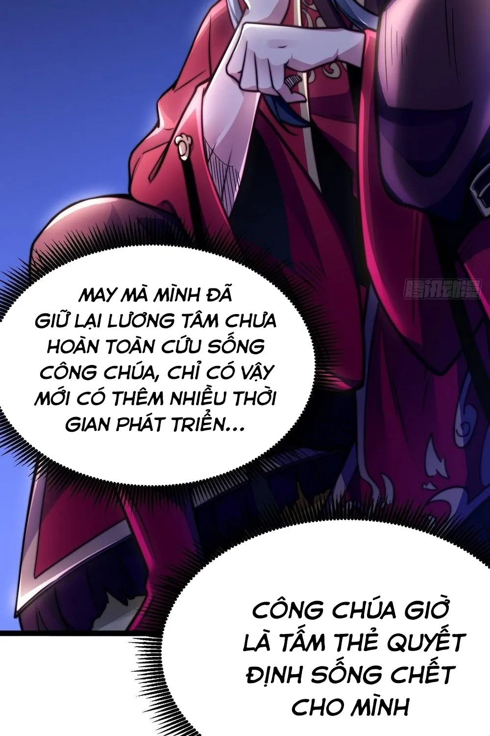 Ta Nằm Xuống Liền Biến Mạnh Chapter 2 - Trang 15