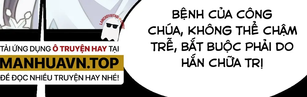 Ta Nằm Xuống Liền Biến Mạnh Chapter 2 - Trang 18