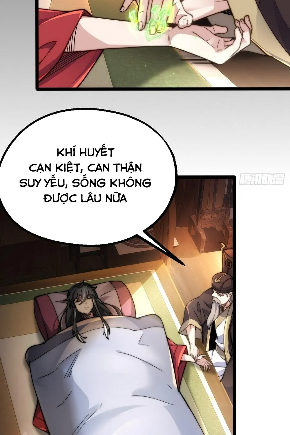 Ta Nằm Xuống Liền Biến Mạnh Chapter 2 - Trang 21
