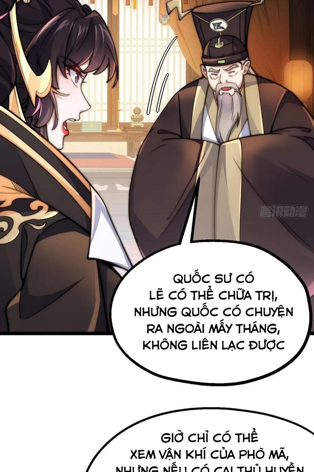 Ta Nằm Xuống Liền Biến Mạnh Chapter 2 - Trang 27