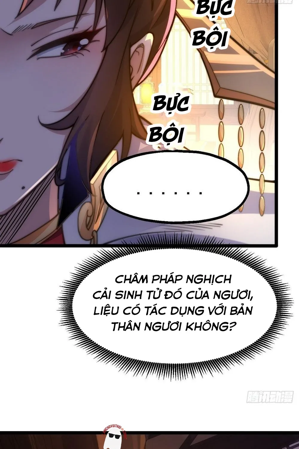 Ta Nằm Xuống Liền Biến Mạnh Chapter 2 - Trang 31
