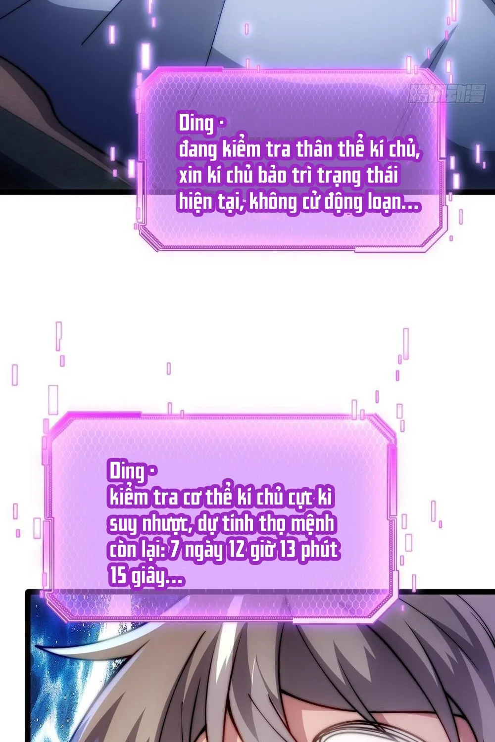 Ta Nằm Xuống Liền Biến Mạnh Chapter 2 - Trang 37