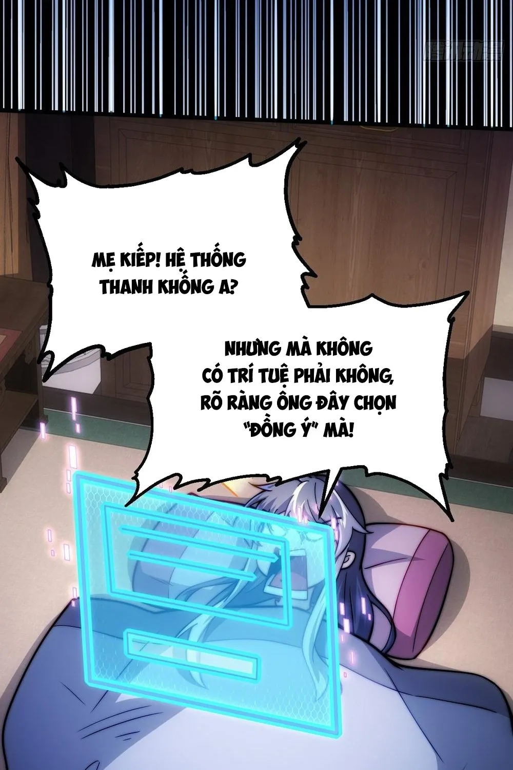 Ta Nằm Xuống Liền Biến Mạnh Chapter 2 - Trang 45