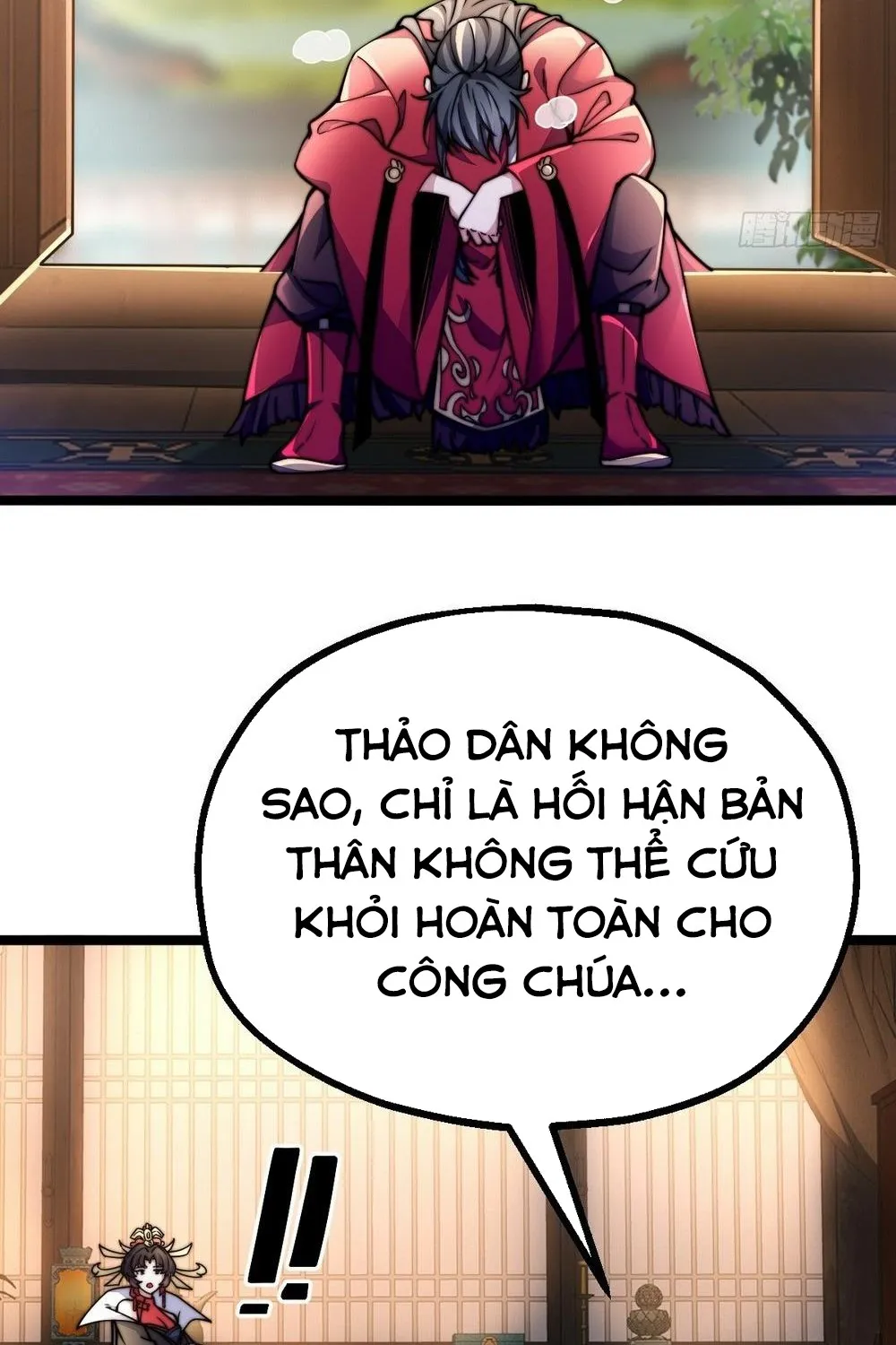 Ta Nằm Xuống Liền Biến Mạnh Chapter 2 - Trang 7