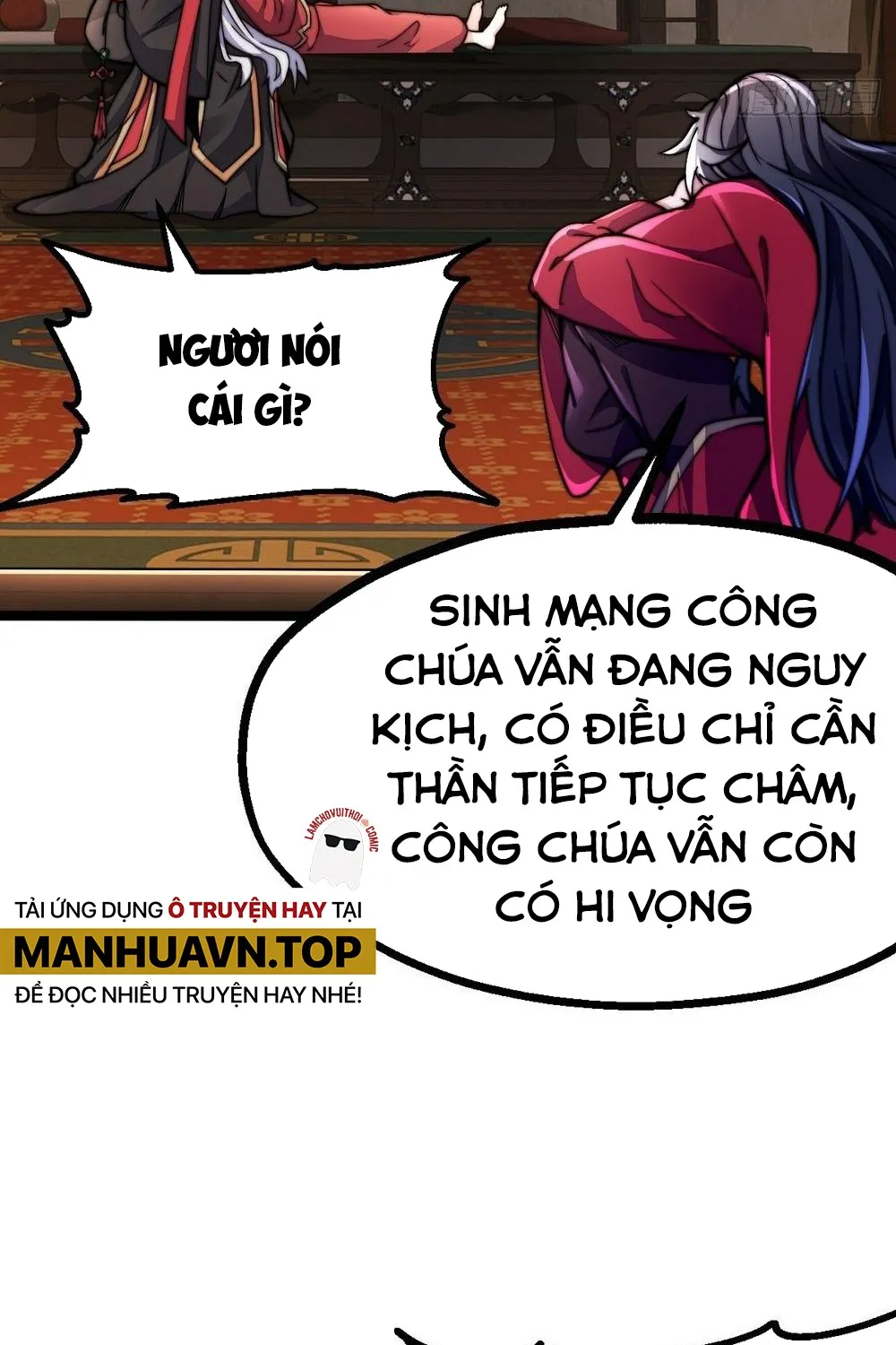 Ta Nằm Xuống Liền Biến Mạnh Chapter 2 - Trang 9