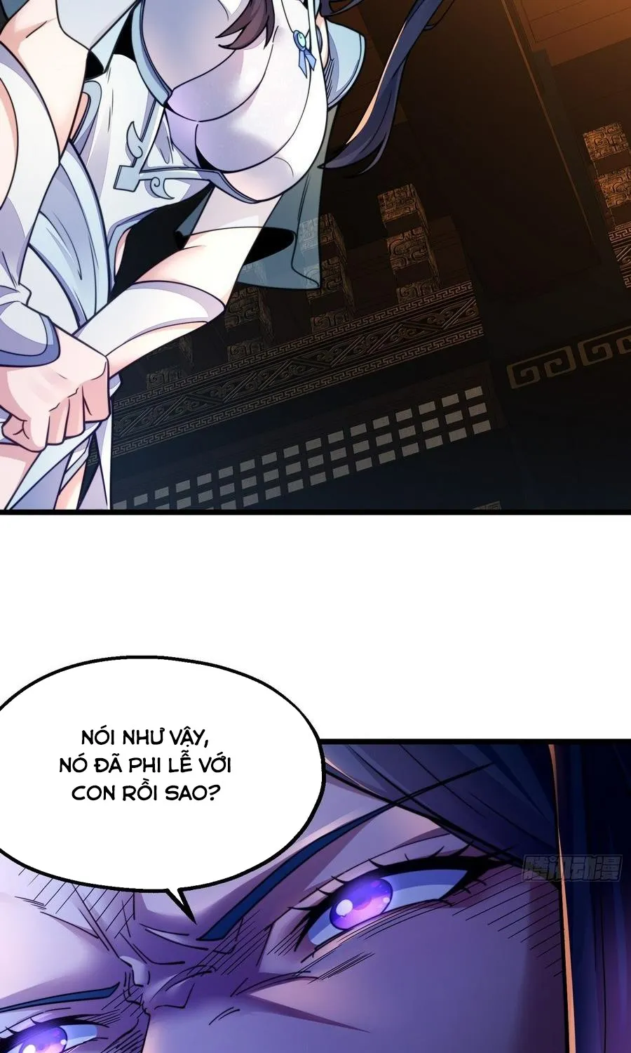 Ta Nằm Xuống Liền Biến Mạnh Chapter 3 - Trang 12