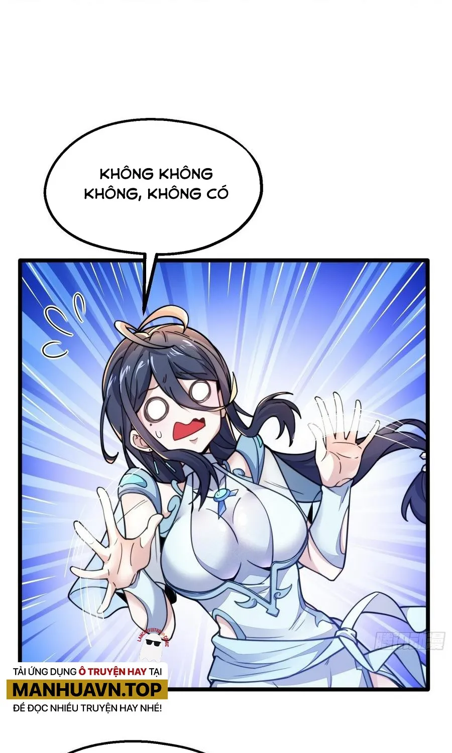 Ta Nằm Xuống Liền Biến Mạnh Chapter 3 - Trang 14