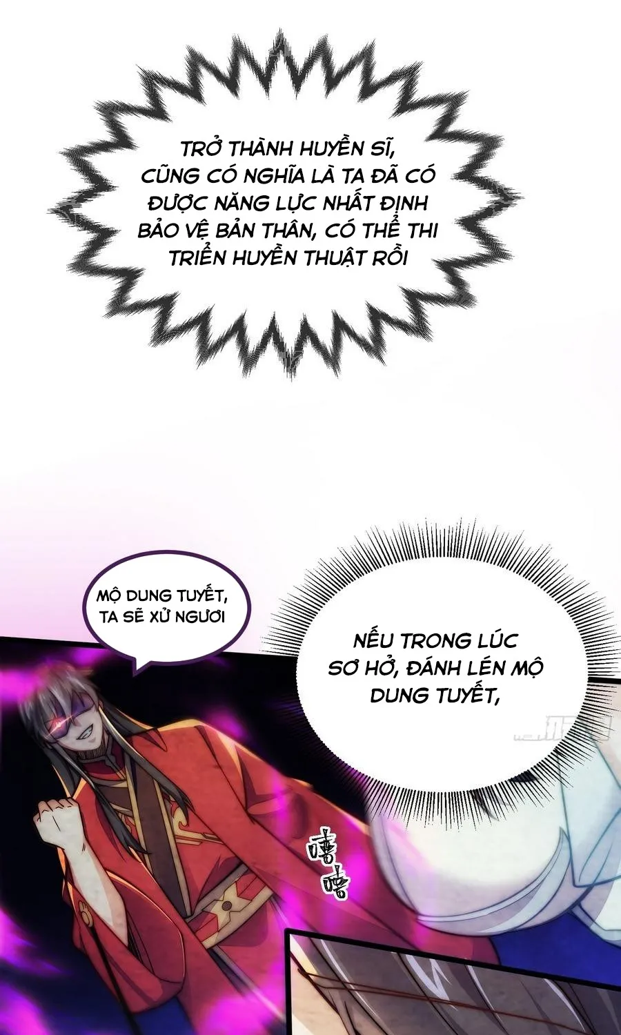 Ta Nằm Xuống Liền Biến Mạnh Chapter 3 - Trang 26