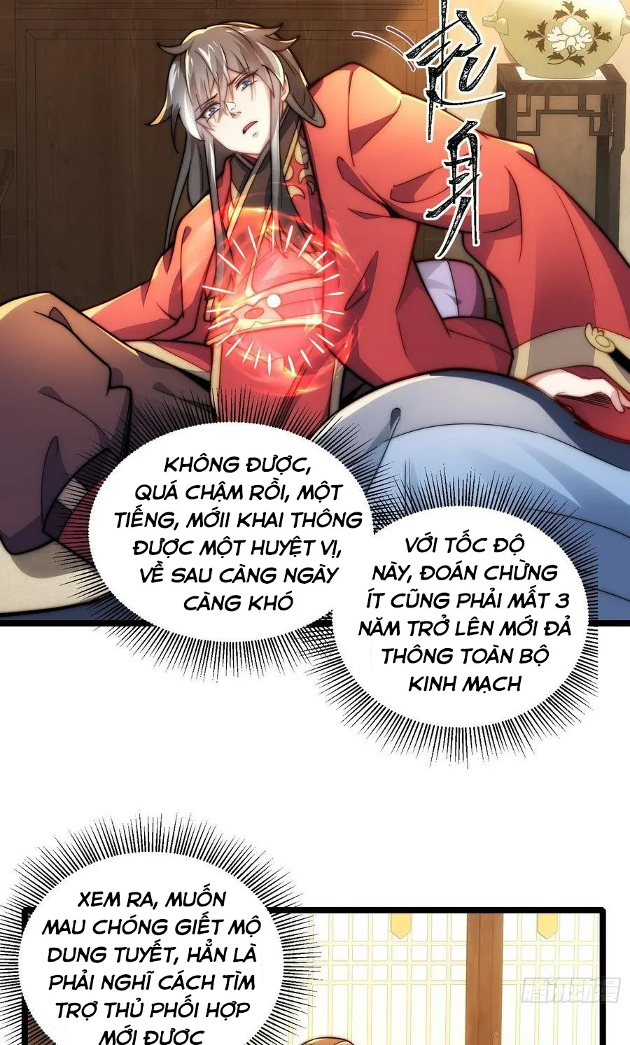 Ta Nằm Xuống Liền Biến Mạnh Chapter 3 - Trang 38