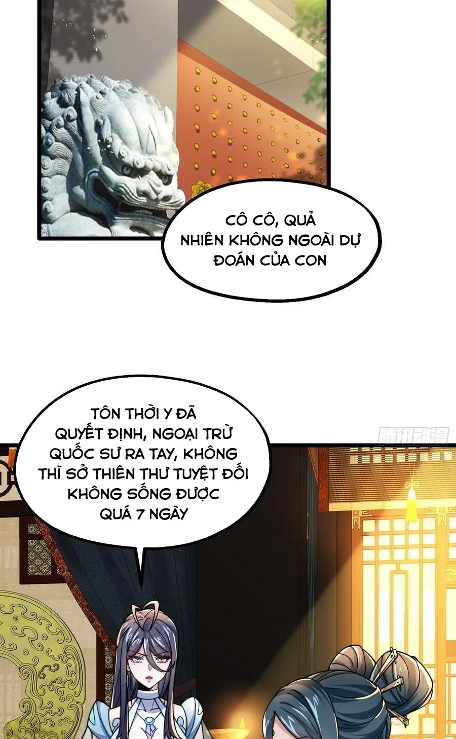 Ta Nằm Xuống Liền Biến Mạnh Chapter 3 - Trang 5