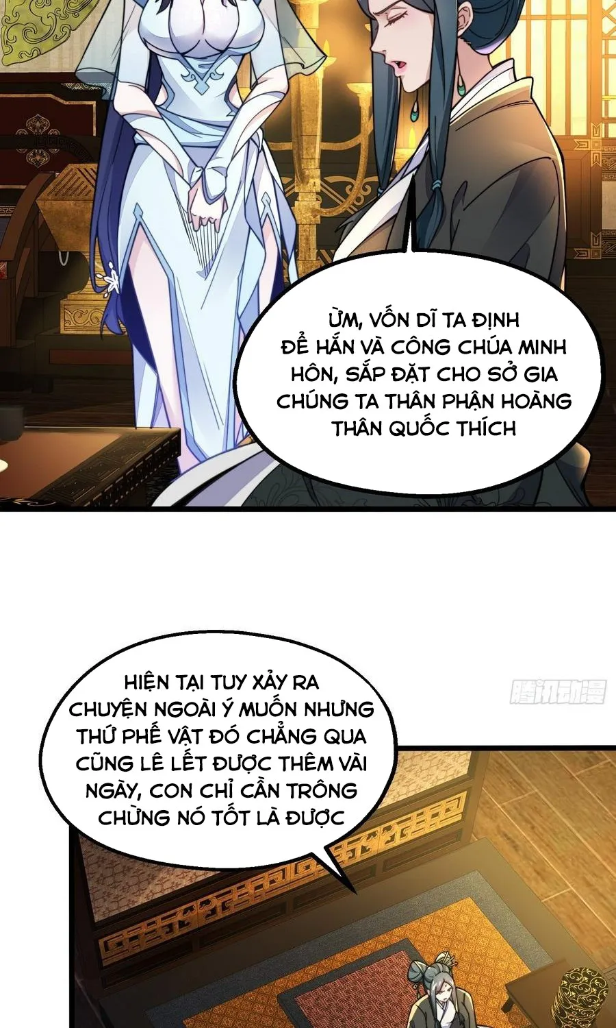 Ta Nằm Xuống Liền Biến Mạnh Chapter 3 - Trang 6