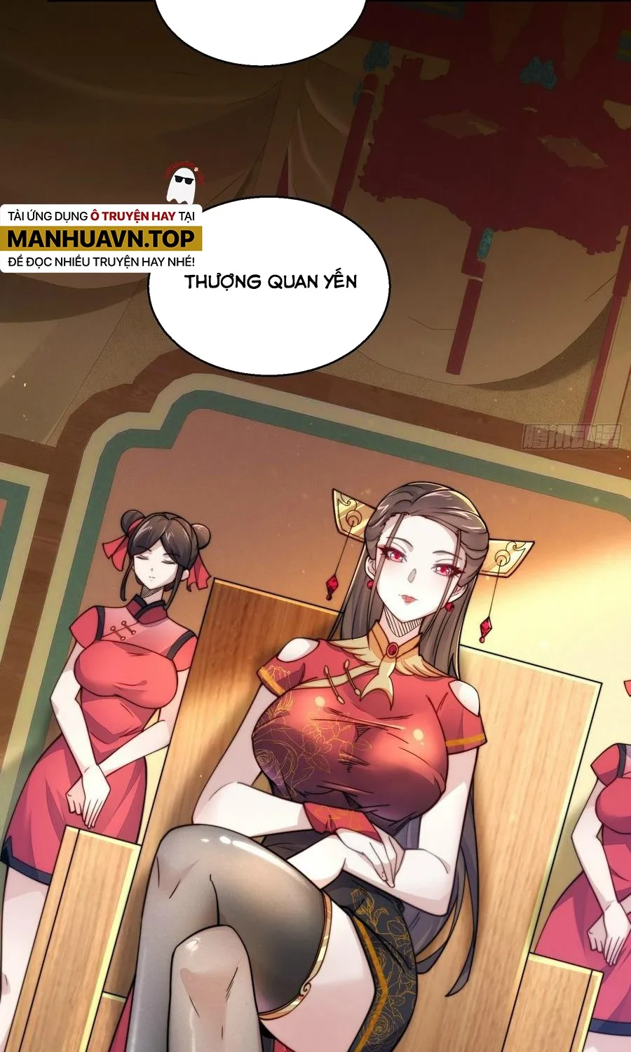 Ta Nằm Xuống Liền Biến Mạnh Chapter 4 - Trang 11