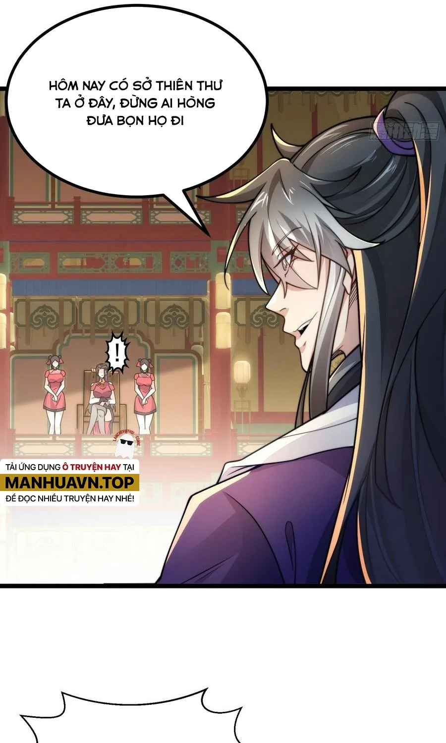 Ta Nằm Xuống Liền Biến Mạnh Chapter 4 - Trang 17