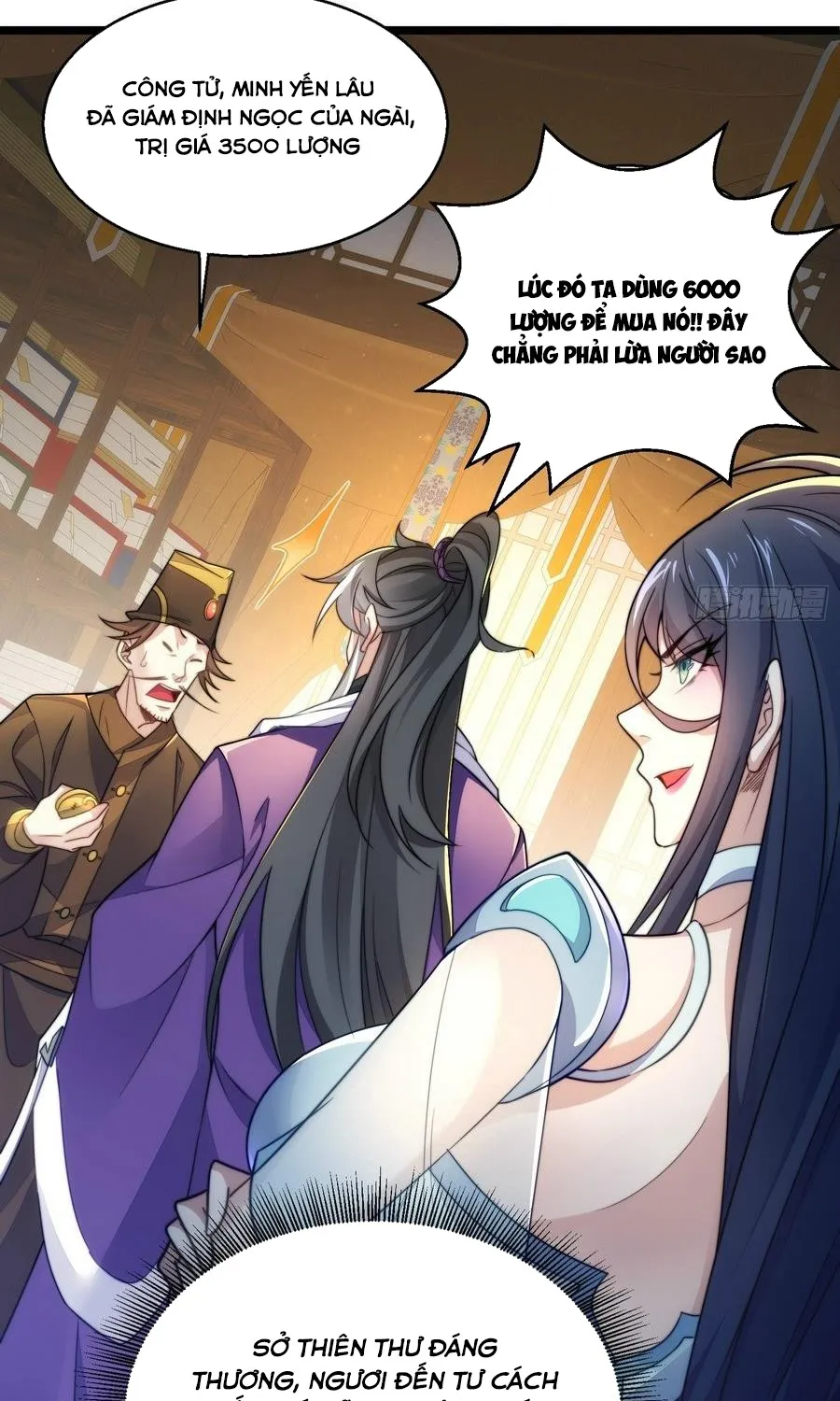 Ta Nằm Xuống Liền Biến Mạnh Chapter 4 - Trang 2