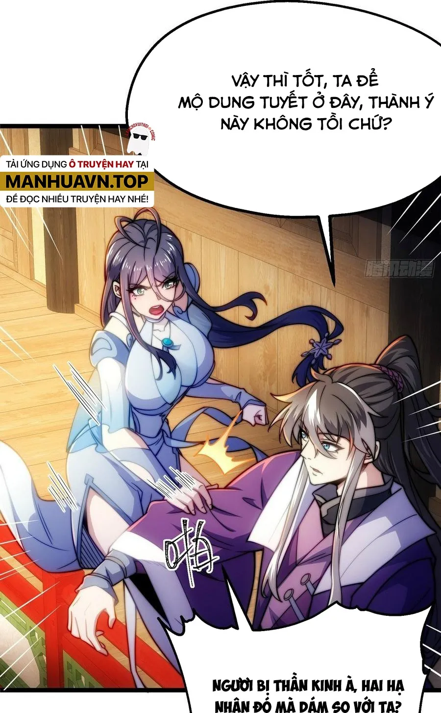Ta Nằm Xuống Liền Biến Mạnh Chapter 4 - Trang 23