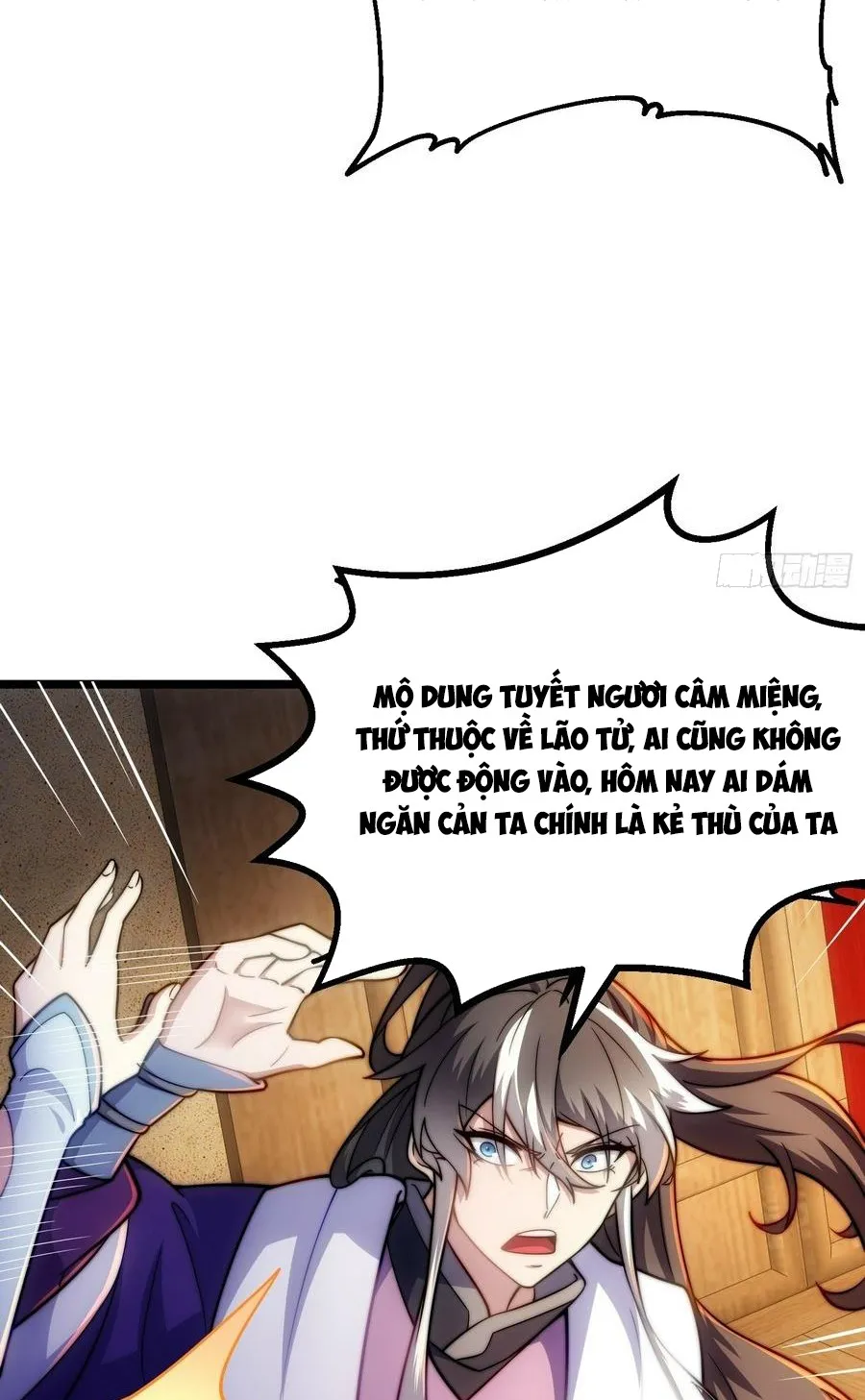 Ta Nằm Xuống Liền Biến Mạnh Chapter 4 - Trang 24