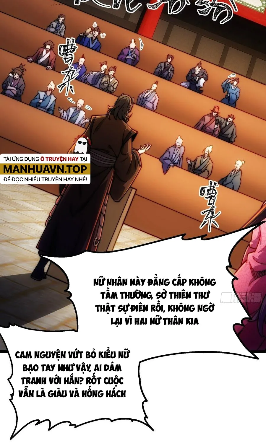 Ta Nằm Xuống Liền Biến Mạnh Chapter 4 - Trang 27