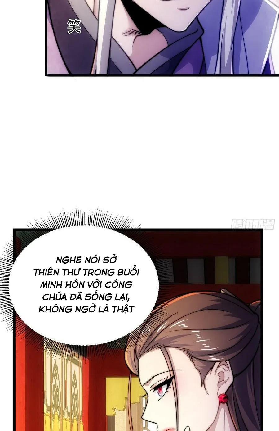 Ta Nằm Xuống Liền Biến Mạnh Chapter 4 - Trang 31