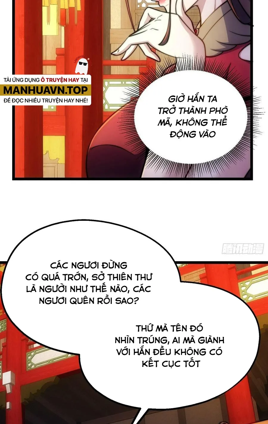 Ta Nằm Xuống Liền Biến Mạnh Chapter 4 - Trang 32