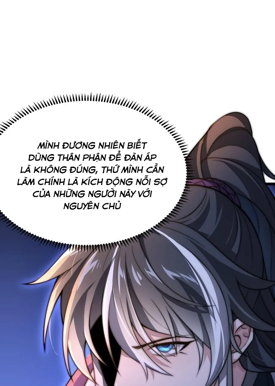 Ta Nằm Xuống Liền Biến Mạnh Chapter 4 - Trang 35