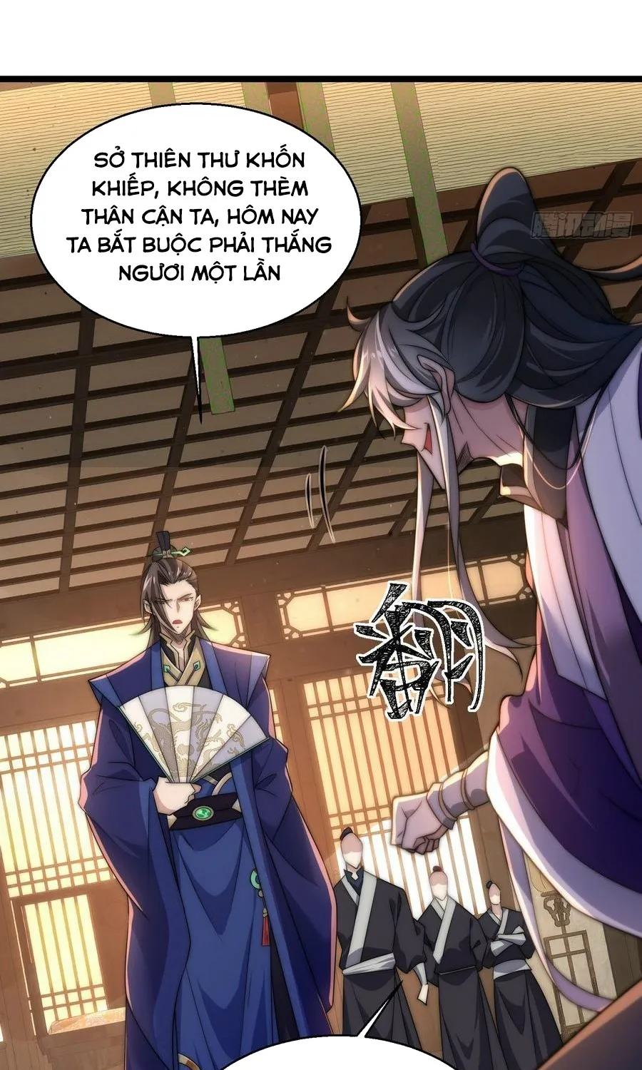 Ta Nằm Xuống Liền Biến Mạnh Chapter 4 - Trang 43