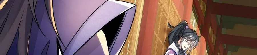 Ta Nằm Xuống Liền Biến Mạnh Chapter 4 - Trang 46