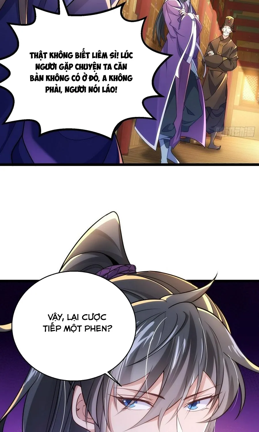 Ta Nằm Xuống Liền Biến Mạnh Chapter 4 - Trang 47