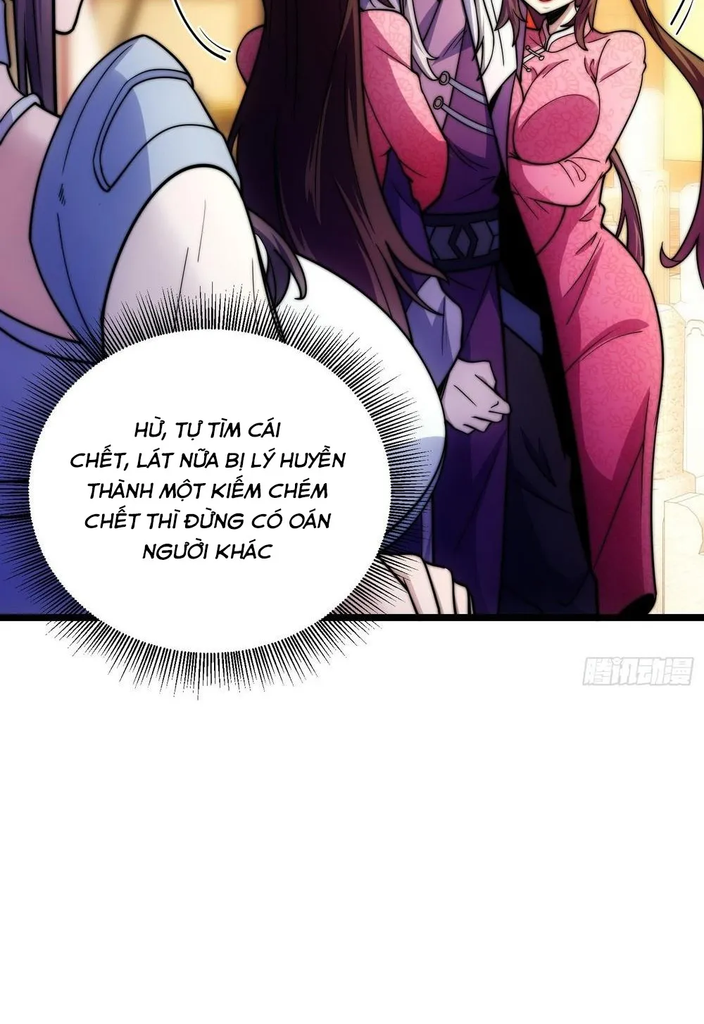 Ta Nằm Xuống Liền Biến Mạnh Chapter 5 - Trang 13