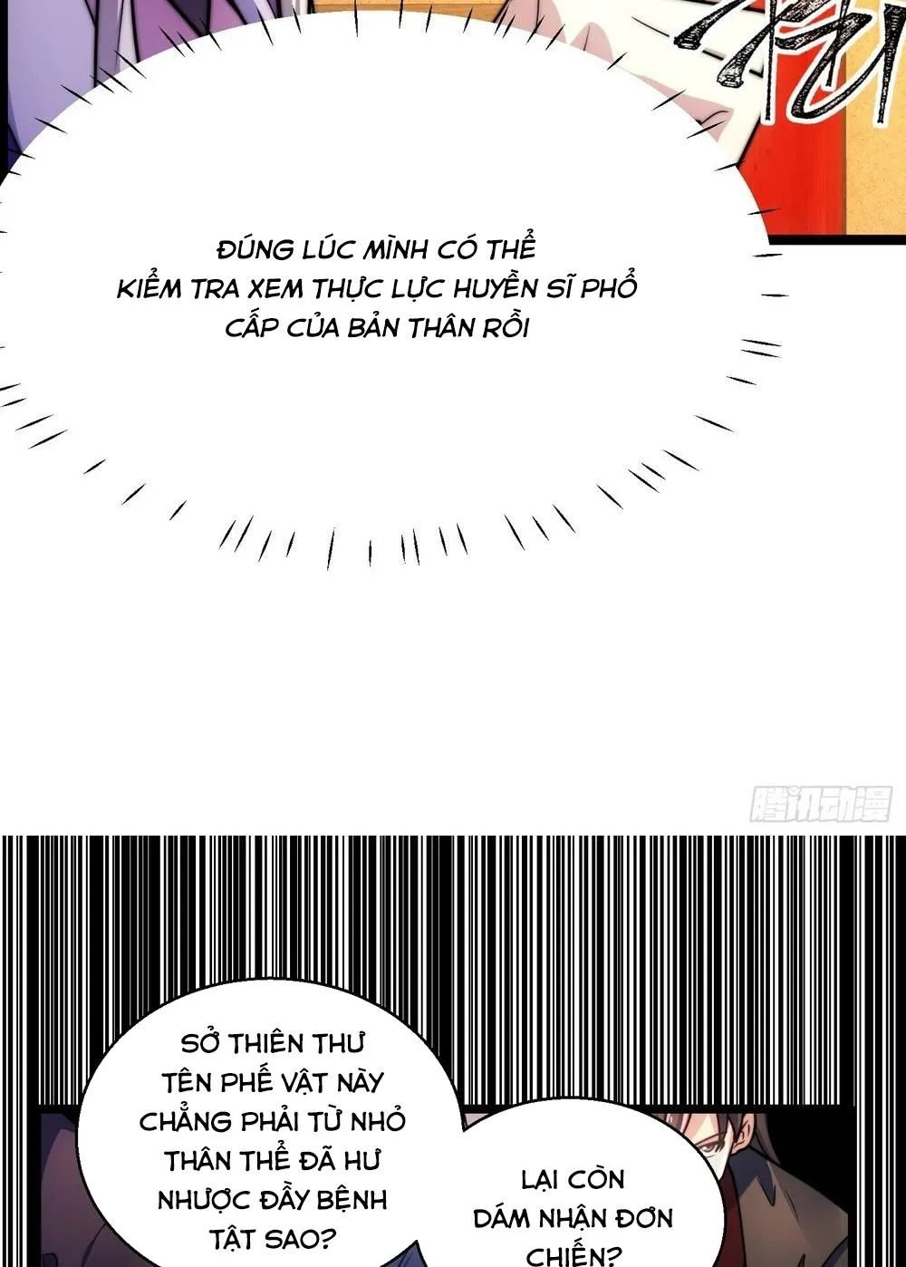 Ta Nằm Xuống Liền Biến Mạnh Chapter 5 - Trang 15