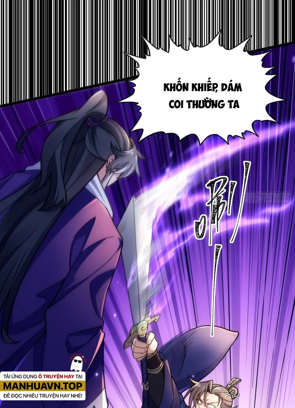 Ta Nằm Xuống Liền Biến Mạnh Chapter 5 - Trang 17