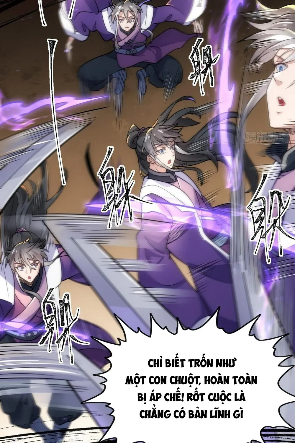 Ta Nằm Xuống Liền Biến Mạnh Chapter 5 - Trang 19