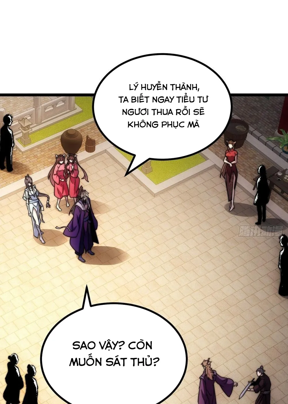 Ta Nằm Xuống Liền Biến Mạnh Chapter 5 - Trang 4
