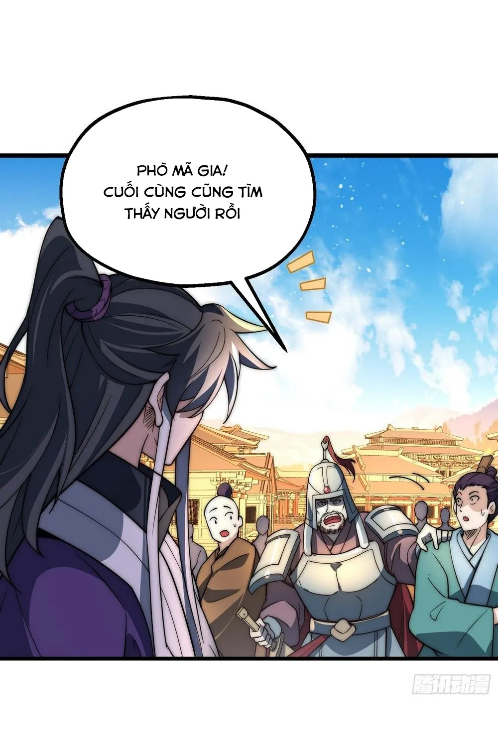 Ta Nằm Xuống Liền Biến Mạnh Chapter 5 - Trang 42