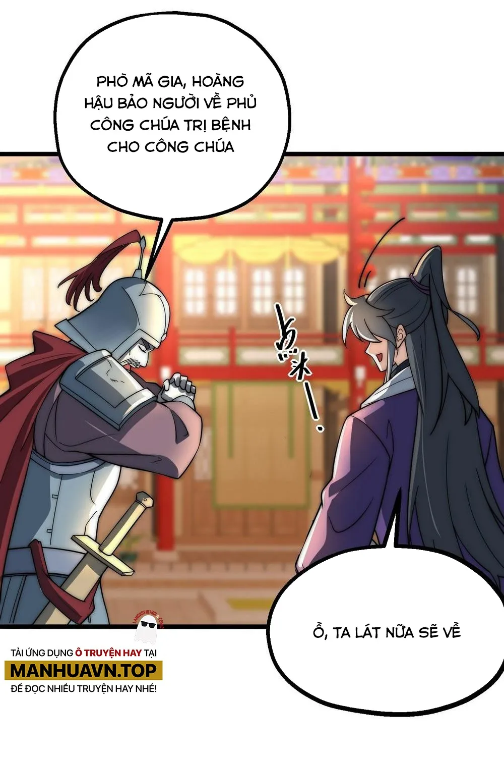 Ta Nằm Xuống Liền Biến Mạnh Chapter 5 - Trang 43