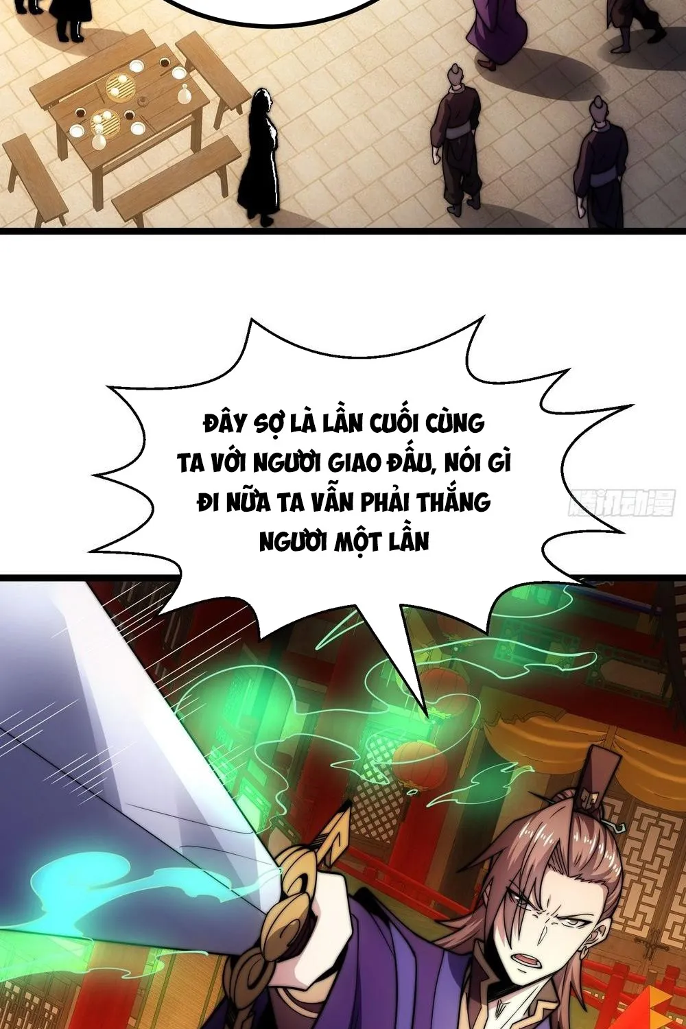 Ta Nằm Xuống Liền Biến Mạnh Chapter 5 - Trang 5