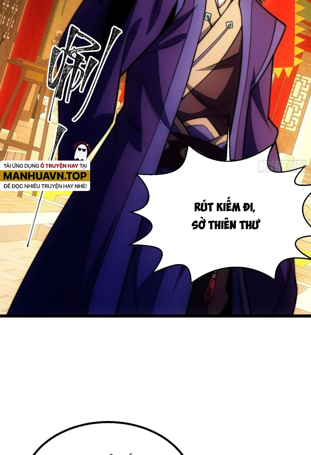 Ta Nằm Xuống Liền Biến Mạnh Chapter 5 - Trang 7