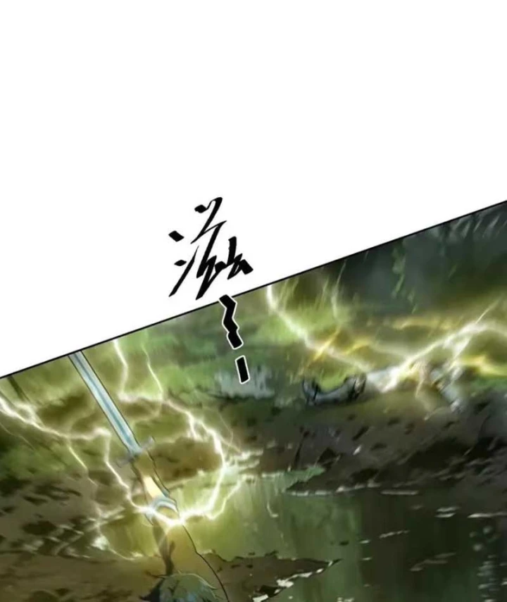 Ta, Người Chơi Mạnh Nhất Đã Trở Lại Rồi! Chapter 10 - Trang 19