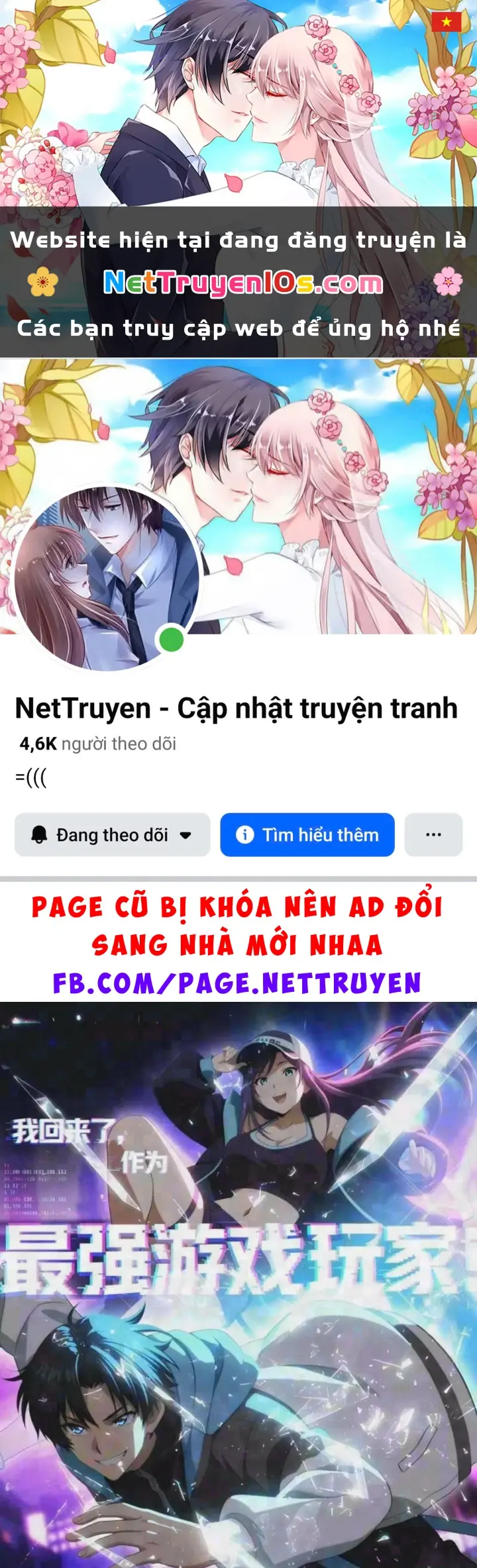 Ta, Người Chơi Mạnh Nhất Đã Trở Lại Rồi! Chapter 10 - Trang 2