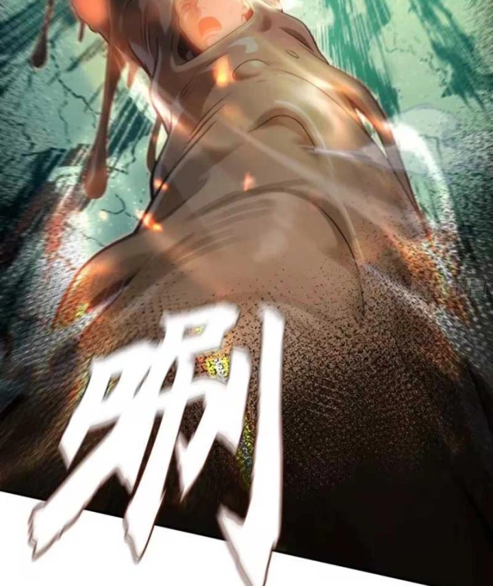 Ta, Người Chơi Mạnh Nhất Đã Trở Lại Rồi! Chapter 12 - Trang 24