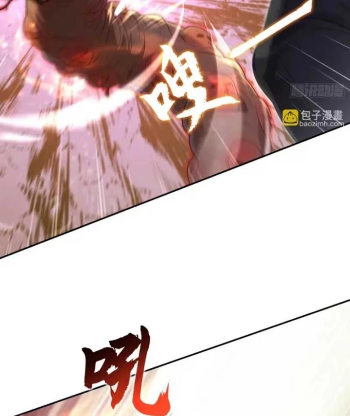 Ta, Người Chơi Mạnh Nhất Đã Trở Lại Rồi! Chapter 12 - Trang 32