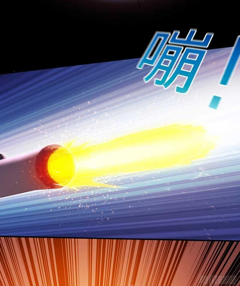 Ta, Người Chơi Mạnh Nhất Đã Trở Lại Rồi! Chapter 3 - Trang 26